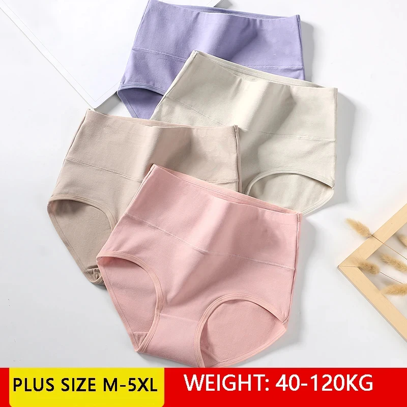 4Pcs High Waist Panties Women Breathable Cotton Underwear Plus Size M-5XL Girls Briefs Sexy Ladies Slimming Underpants